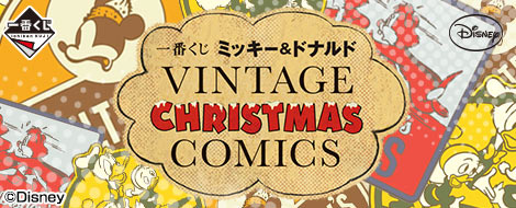Ichiban Kuji Mickey & Donald VINTAGE CHRISTMAS COMICS
