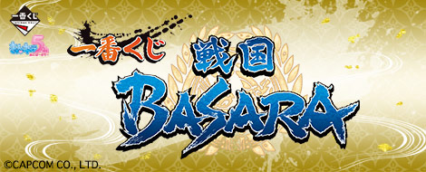 beee3dcf-029b-4f1e-8e77-