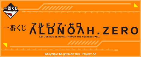 e366e6ab-7021-4b91-840e-