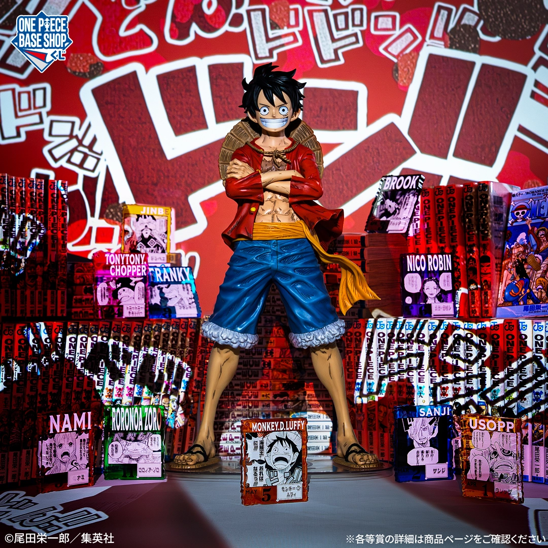 ワンピース ONE PIECEシリーズ設定資料セット　総数約1378枚 ワンピース ONE PIECEシリーズ設定資料セット 総数約1378枚