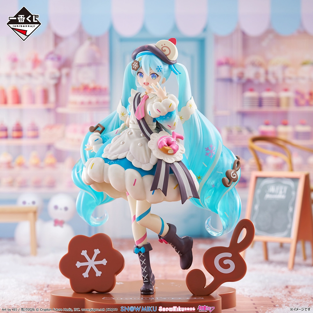 一番くじ 雪ミク ～SNOW MIKU ALL STARS～｜一番くじ倶楽部｜BANDAI