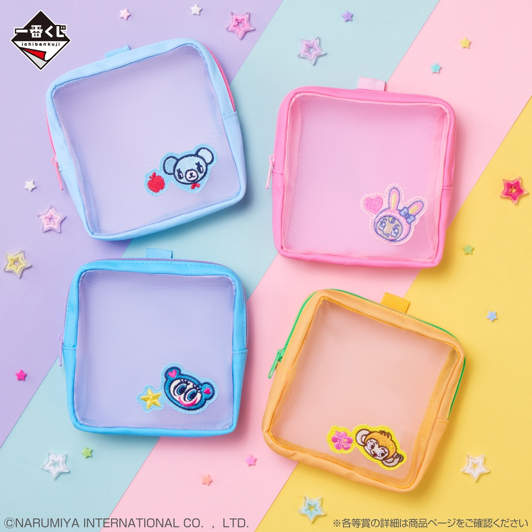 【匿名配送】メゾピアノ　当たりくじ　上位賞のみ 66361-236-