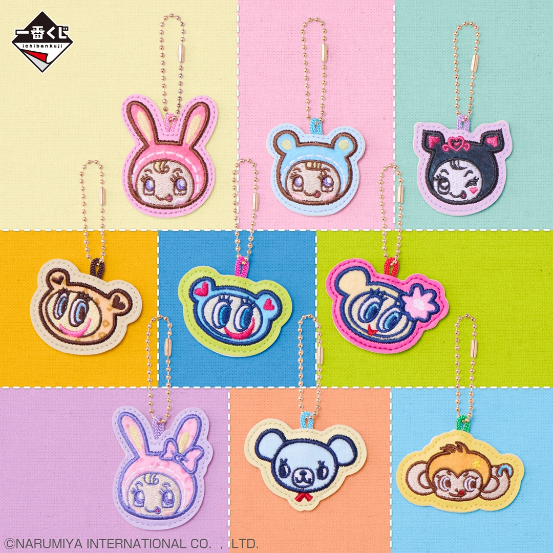 一番くじ ナルミヤキャラクターズ ～胸キュンときめきコレクション
