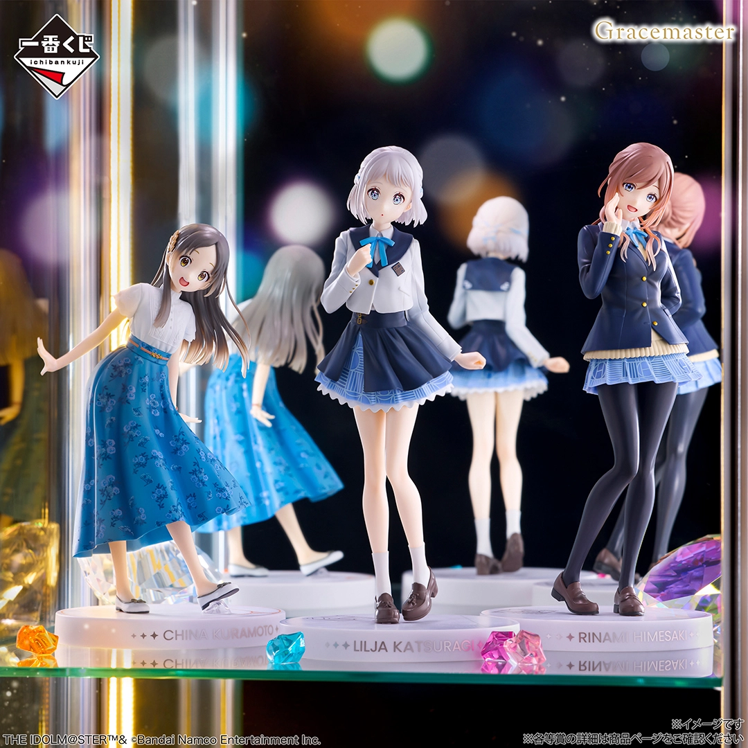 一番くじ 学園アイドルマスター Part4｜一番くじ倶楽部｜BANDAI