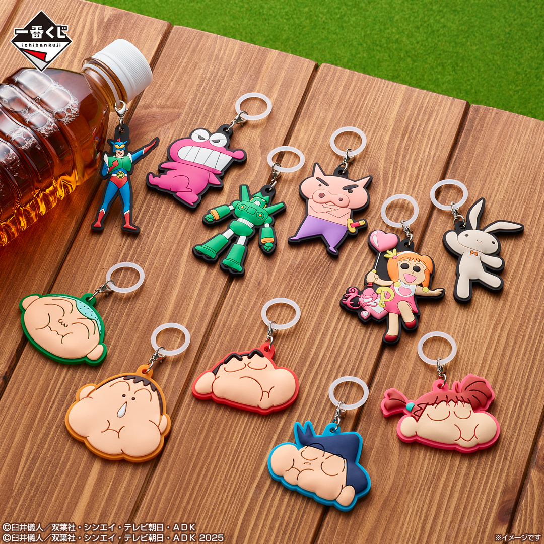 一番くじ クレヨンしんちゃん オラお腹いっぱいだゾ くじフルセット＋ラストワン賞 一番くじ クレヨンしんちゃん ～オラお腹いっぱいだゾ～｜一番くじ