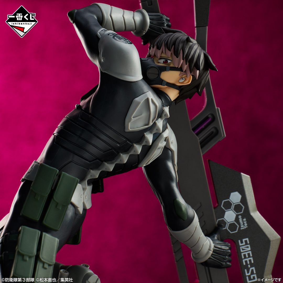 一番くじ 怪獣8号 3弾｜一番くじ倶楽部｜BANDAI SPIRITS公式 一番くじ