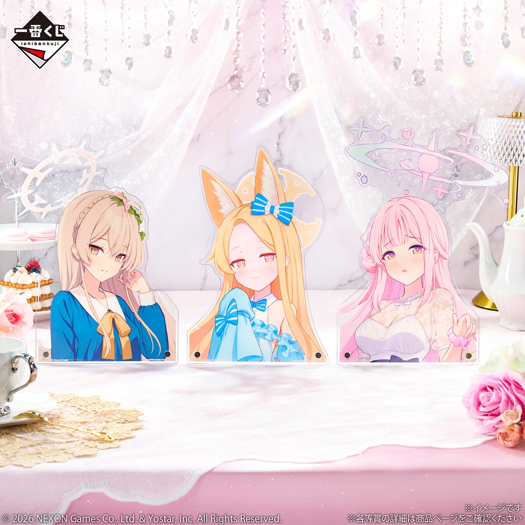 ブルアカ 一番くじ まとめ売り 一番くじ ブルーアーカイブ vol.3｜一番くじ倶楽部｜BANDAI SPIRITS