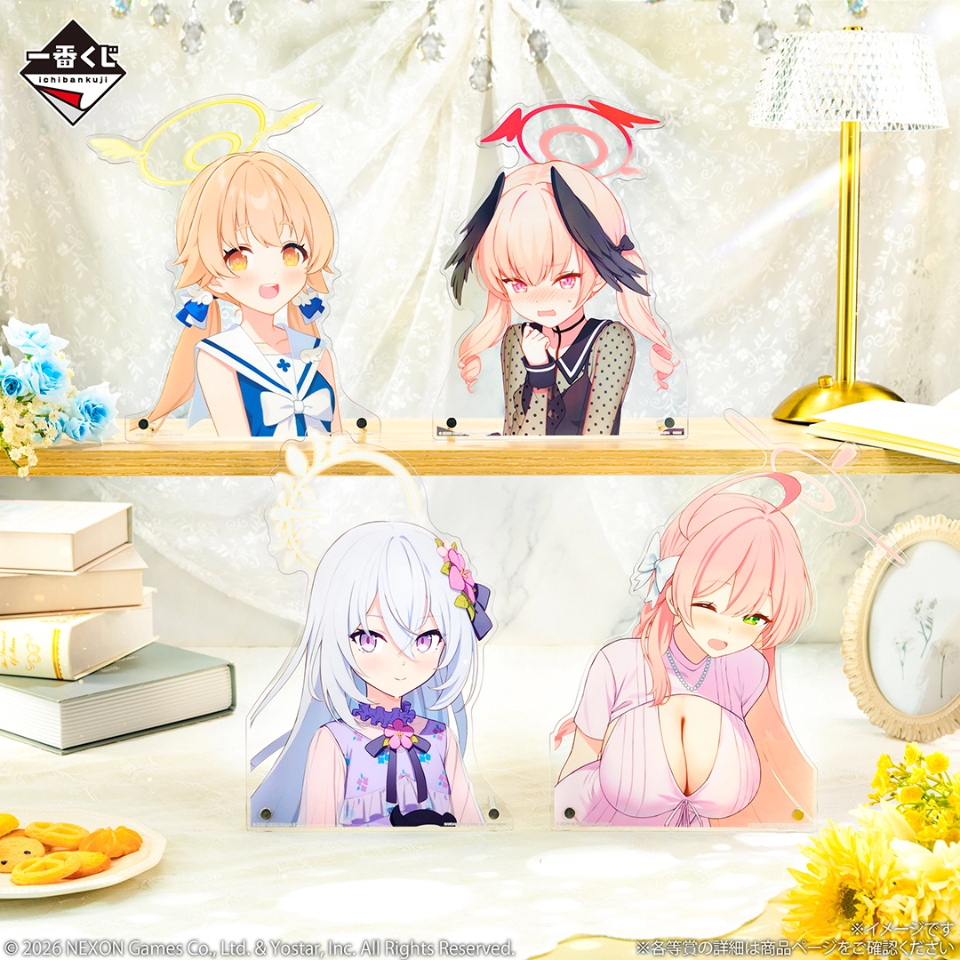 ブルアカ 一番くじ まとめ売り 一番くじ ブルーアーカイブ vol.3｜一番くじ倶楽部｜BANDAI SPIRITS