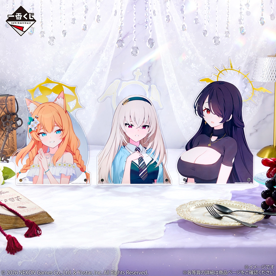 一番くじ ブルーアーカイブ vol.3｜一番くじ倶楽部｜BANDAI SPIRITS