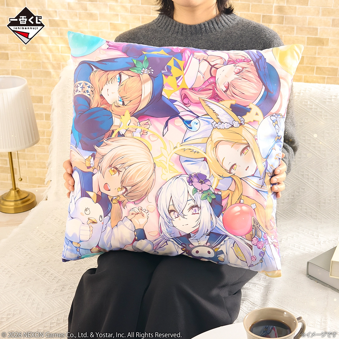 ブルーアーカイブ くじ アリス 4点 Amazon.co.jp: 一番くじ ブルーアーカイブ vol.2 G賞【天童アリス