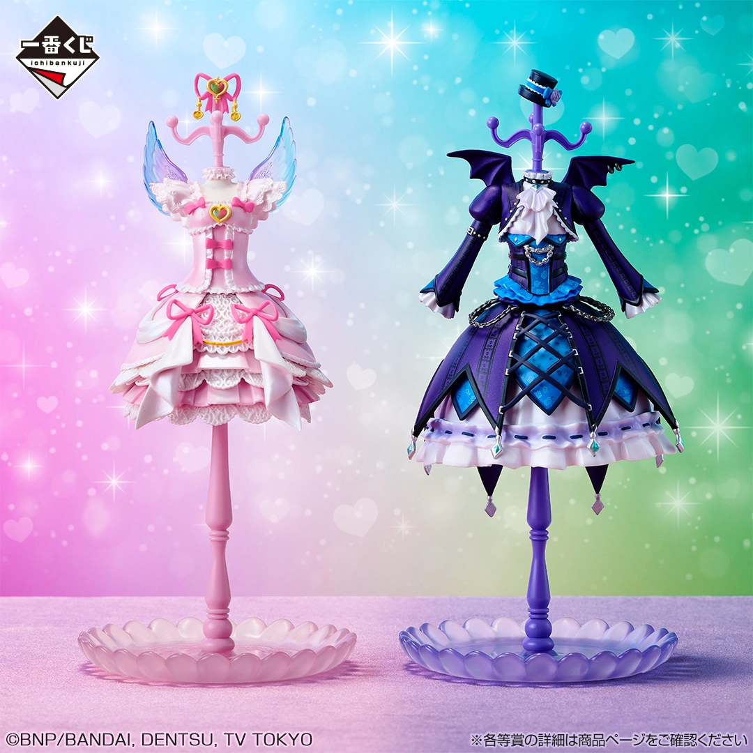 【最終値下げ＆バラ売り⭕️】アイカツ！ 一番くじ D賞 E賞 12点セット 一番くじ アイカツ！～スターライト学園へようこそ！～｜一番くじ