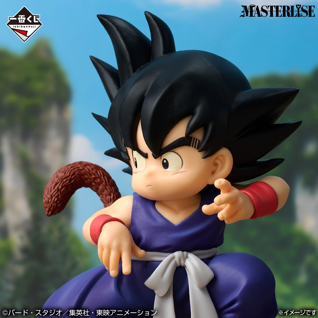 一番くじ ドラゴンボール THE CHRONICLE OF GOKU｜一番くじ倶楽部