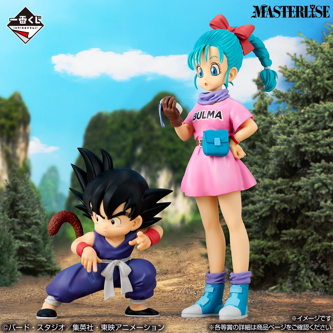 そ*︎様 ドラゴンボール一番くじ A賞 B賞 Ｄ賞 一番くじ DRAGON BALL 40th ～其之二～｜一番くじ倶楽部｜BANDAI