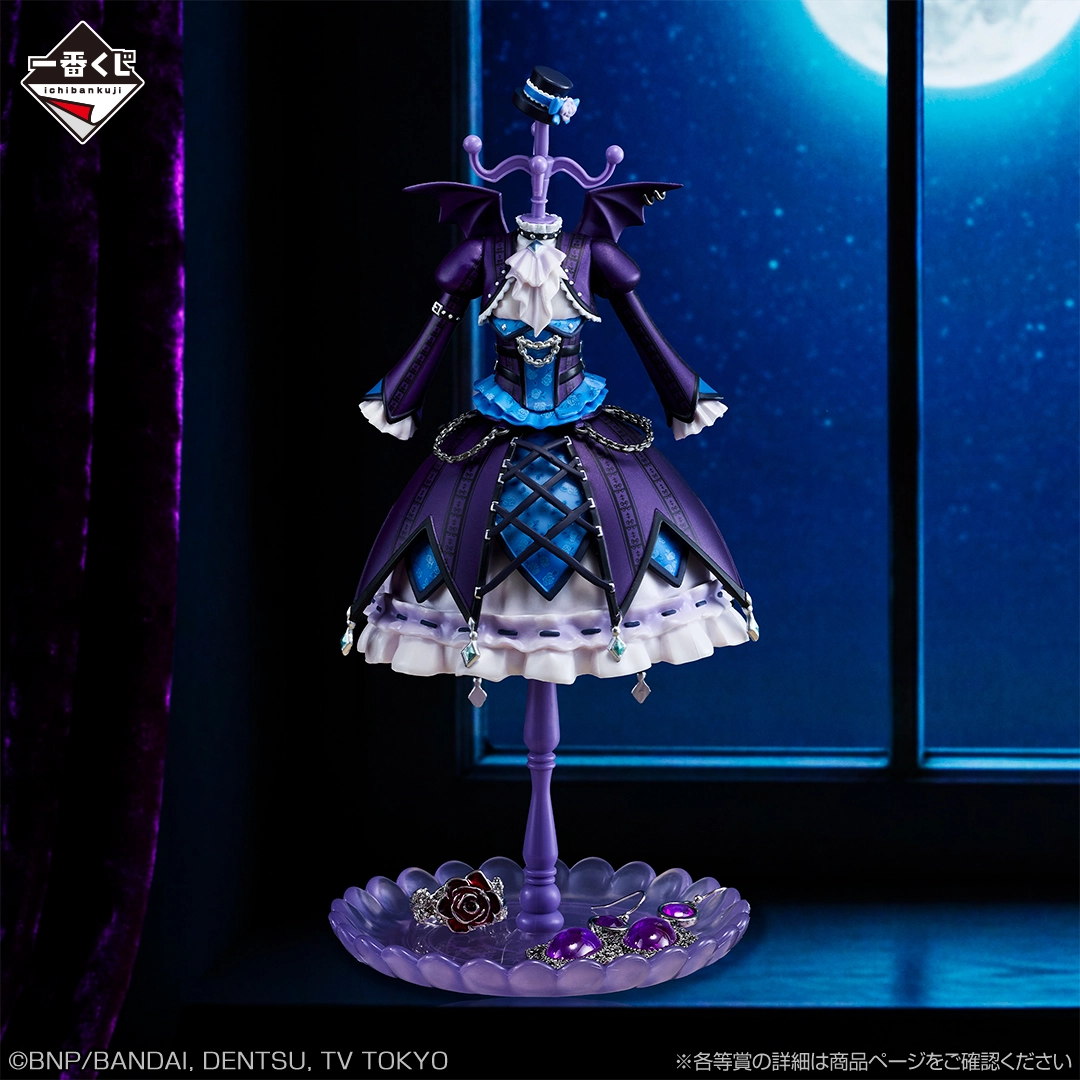 アイカツ 一番くじ B賞 C賞 D賞 コンプリート セミコンプリート 一番くじ アイカツ！～私のアツいアイドル活動！～｜一番くじ倶楽部