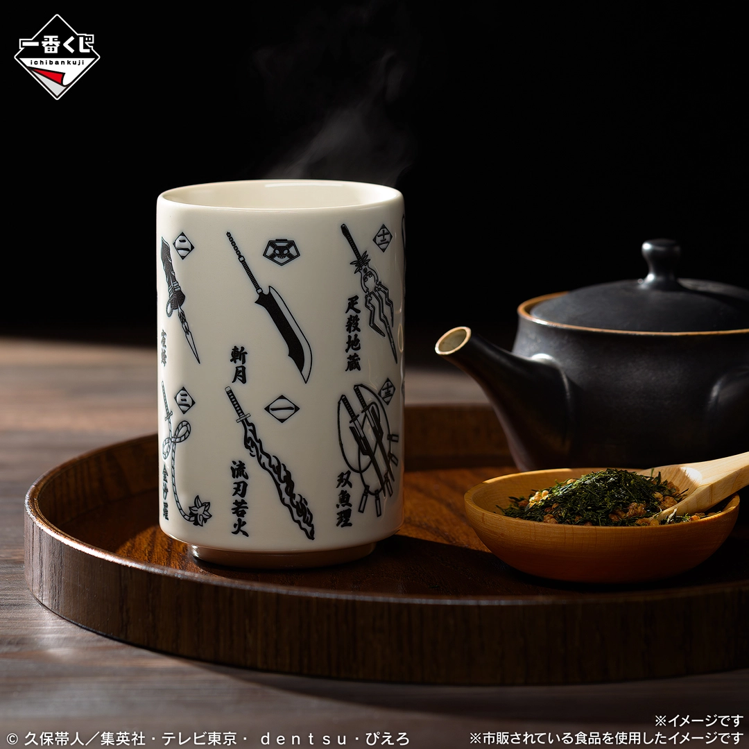 一番くじ BLEACH Stirring Souls vol.4｜一番くじ倶楽部｜BANDAI