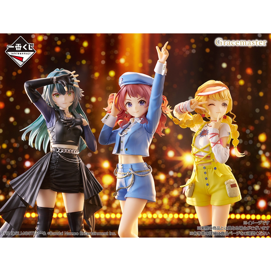 一番くじ 学園アイドルマスター Part5｜一番くじ倶楽部｜BANDAI