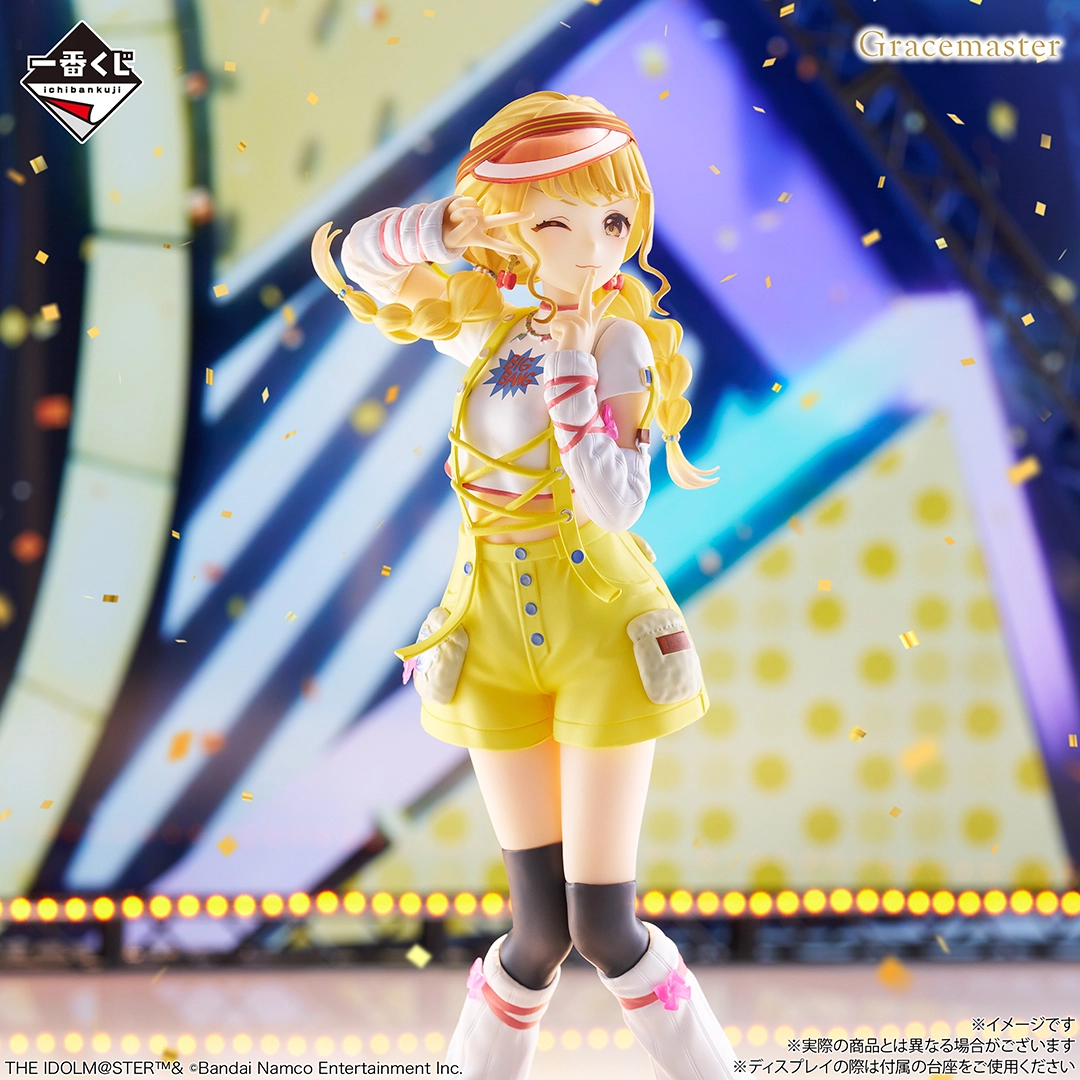 一番くじ 学園アイドルマスター Part5｜一番くじ倶楽部｜BANDAI