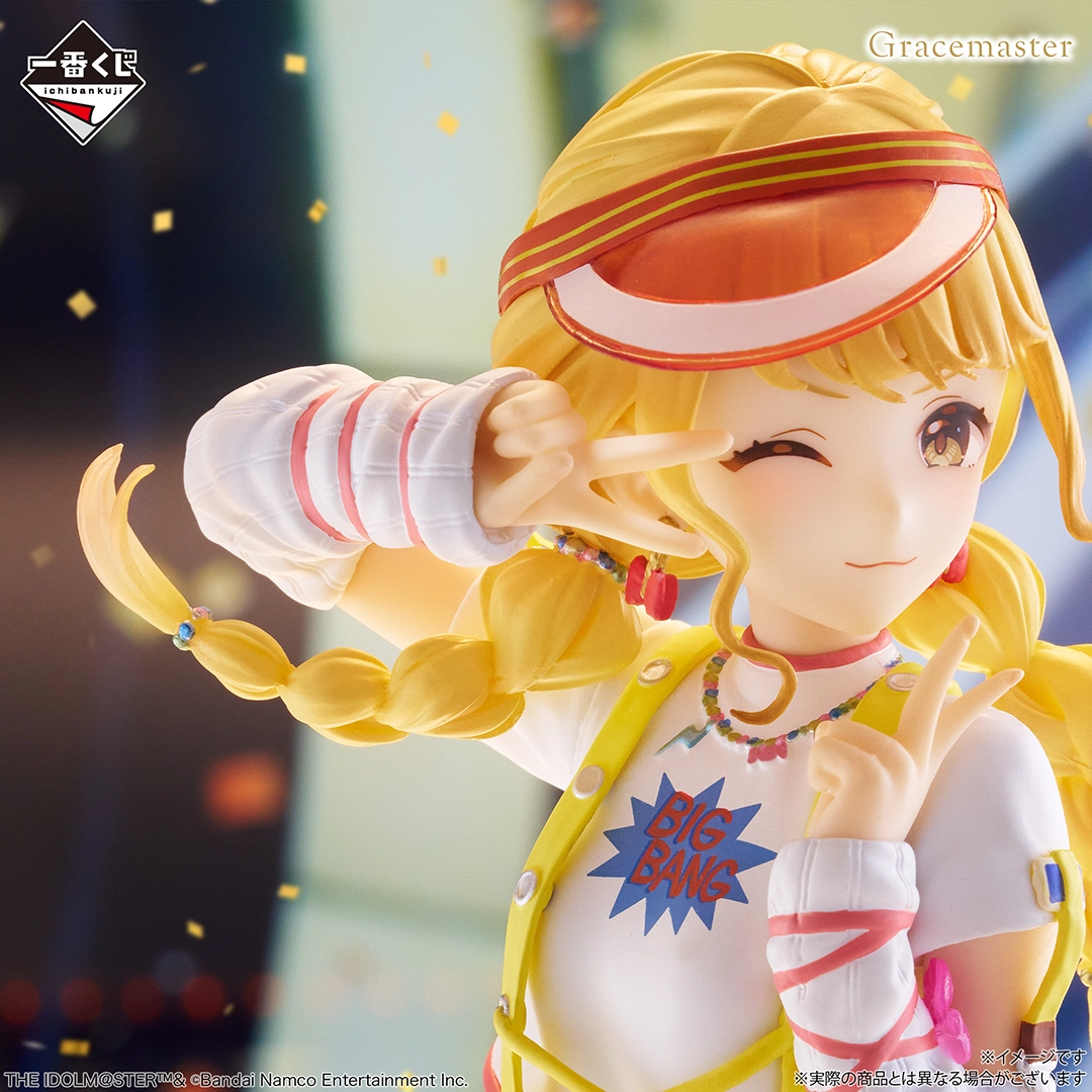 一番くじ 学園アイドルマスター Part5｜一番くじ倶楽部｜BANDAI