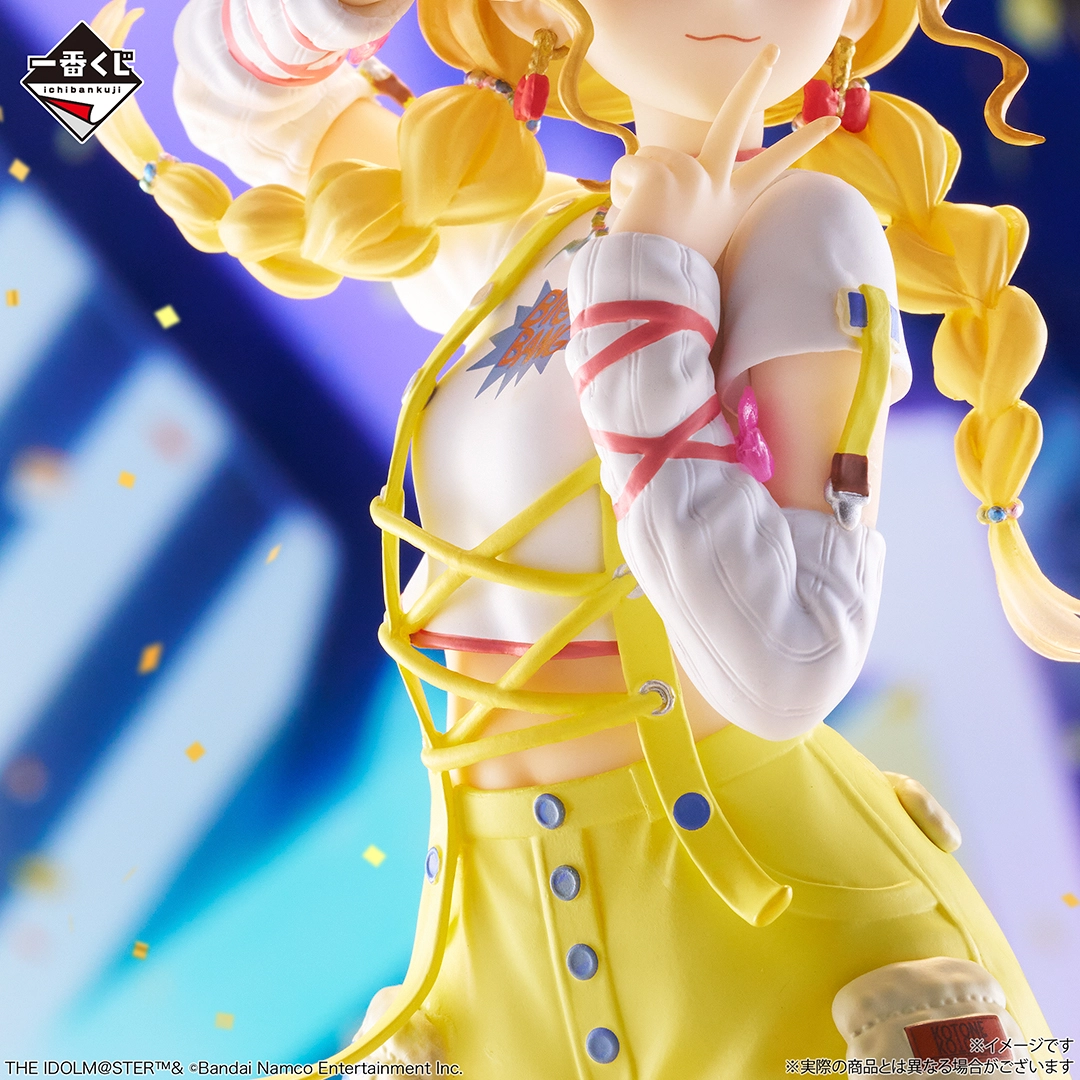 一番くじ 学園アイドルマスター Part5｜一番くじ倶楽部｜BANDAI