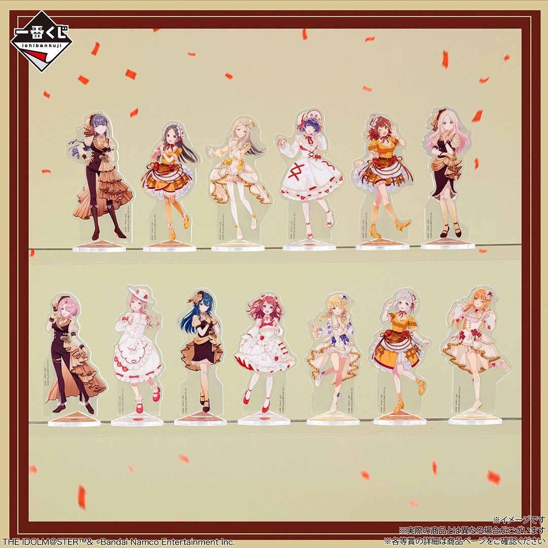 一番くじ 学園アイドルマスター Part5｜一番くじ倶楽部｜BANDAI