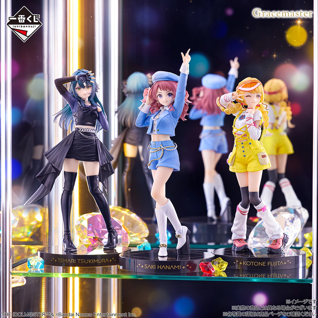 一番くじ 学園アイドルマスター Part5｜一番くじ倶楽部｜BANDAI