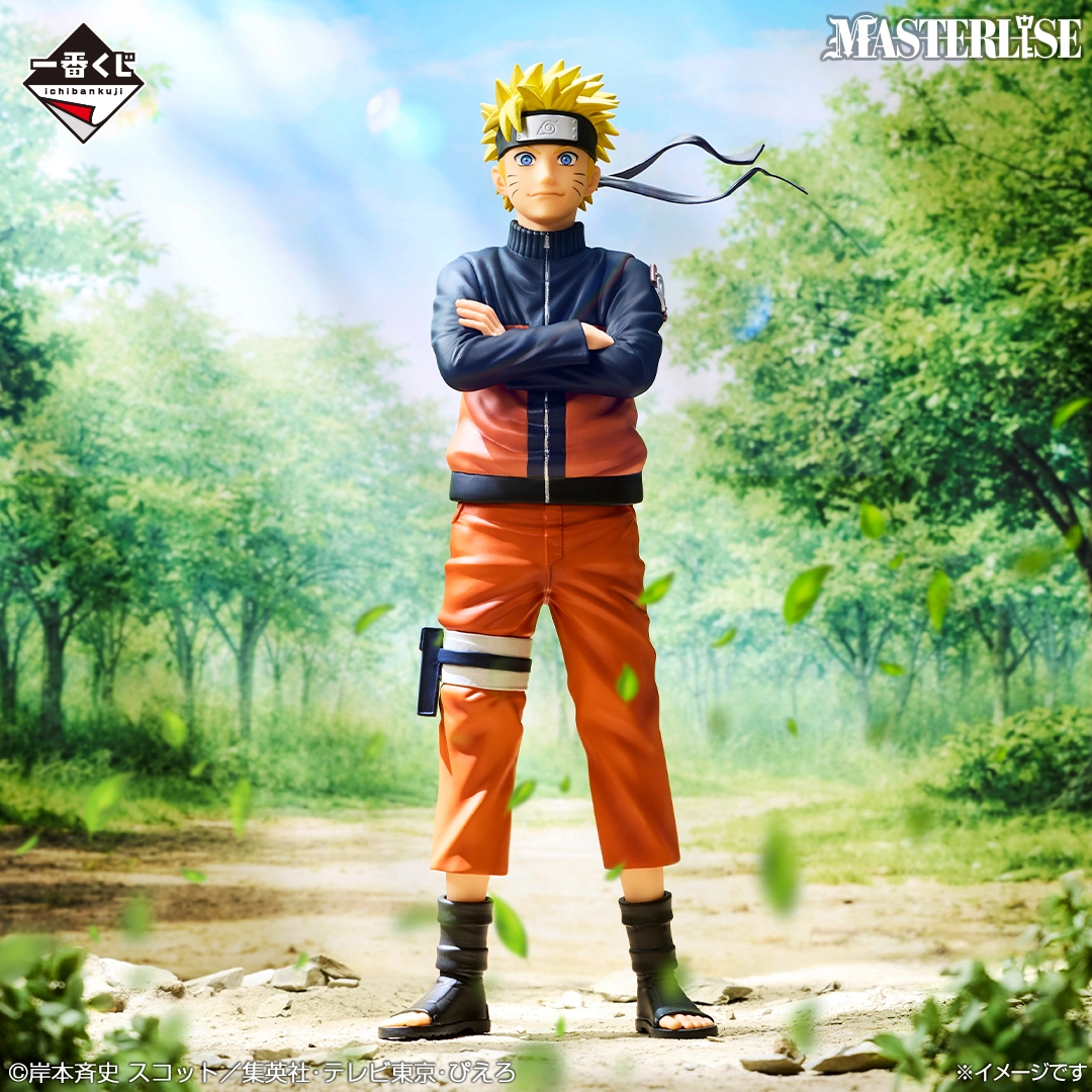 一番くじ NARUTO-ナルト- 疾風伝 風影奪還編｜一番くじ倶楽部｜BANDAI