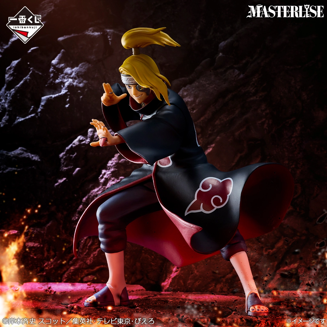 一番くじ NARUTO-ナルト- 疾風伝 風影奪還編｜一番くじ倶楽部｜BANDAI