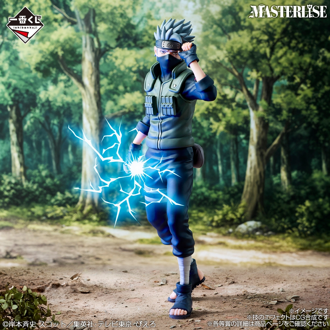 一番くじ NARUTO-ナルト- 疾風伝 風影奪還編｜一番くじ倶楽部｜BANDAI