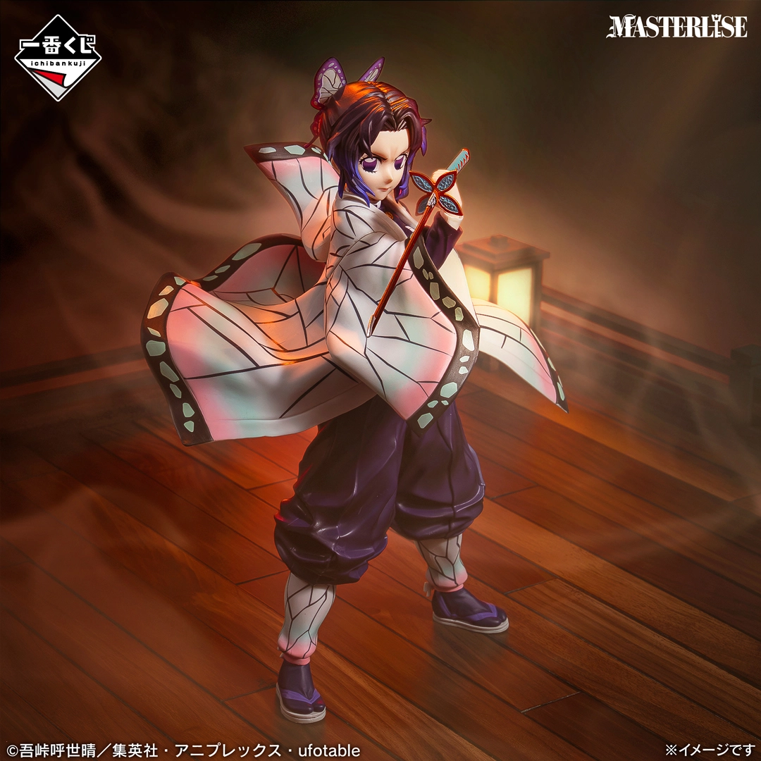 一番くじ 鬼滅の刃 ～上弦の弐～｜一番くじ倶楽部｜BANDAI SPIRITS公式
