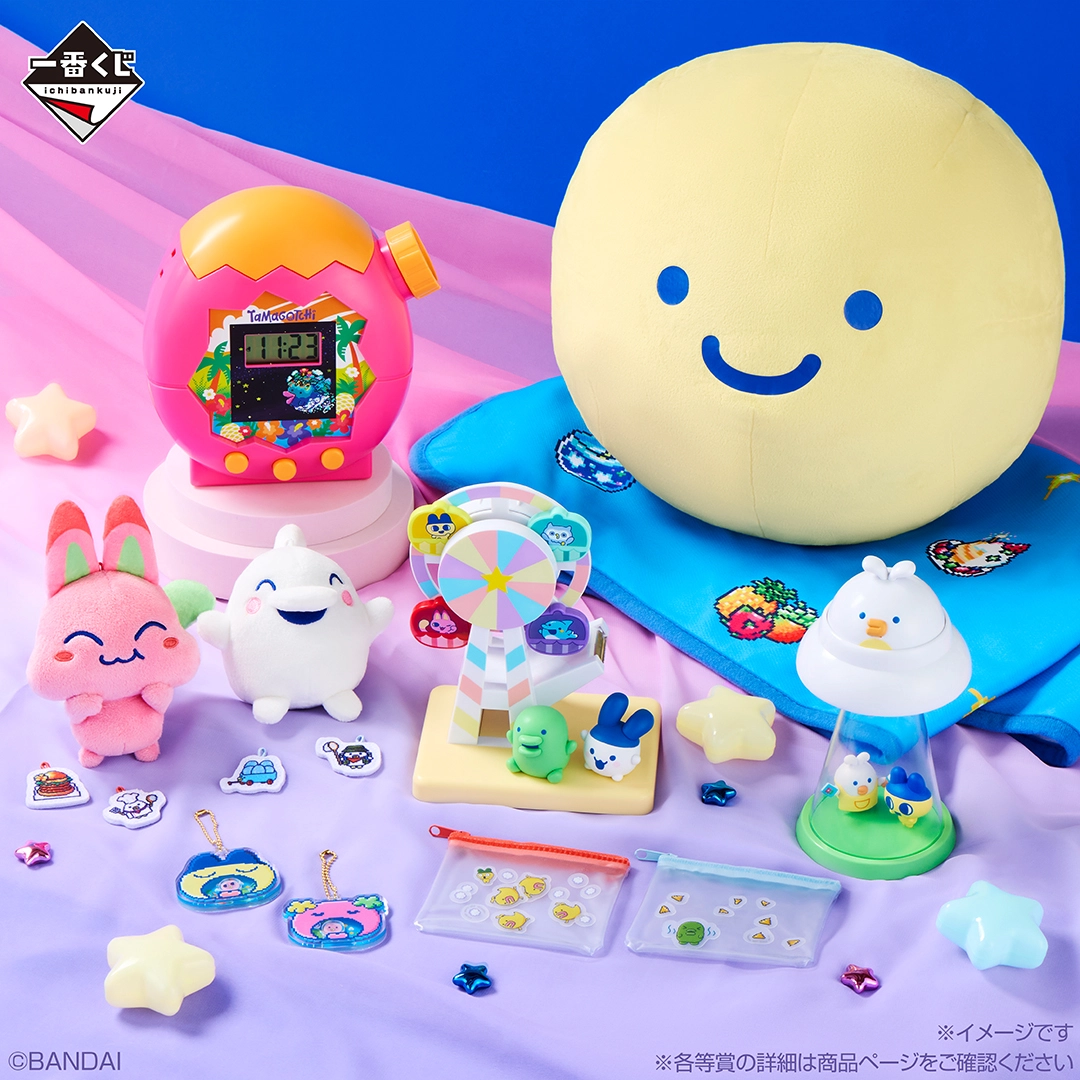 一番くじ たまごっち～ぐるぐる発見！Tamagotchi Paradise！～｜一番
