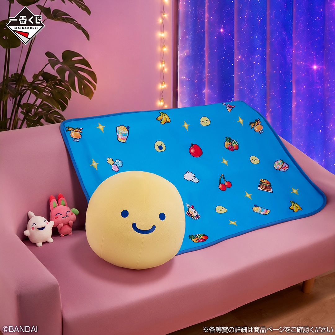 一番くじ たまごっち～ぐるぐる発見！Tamagotchi Paradise！～｜一番