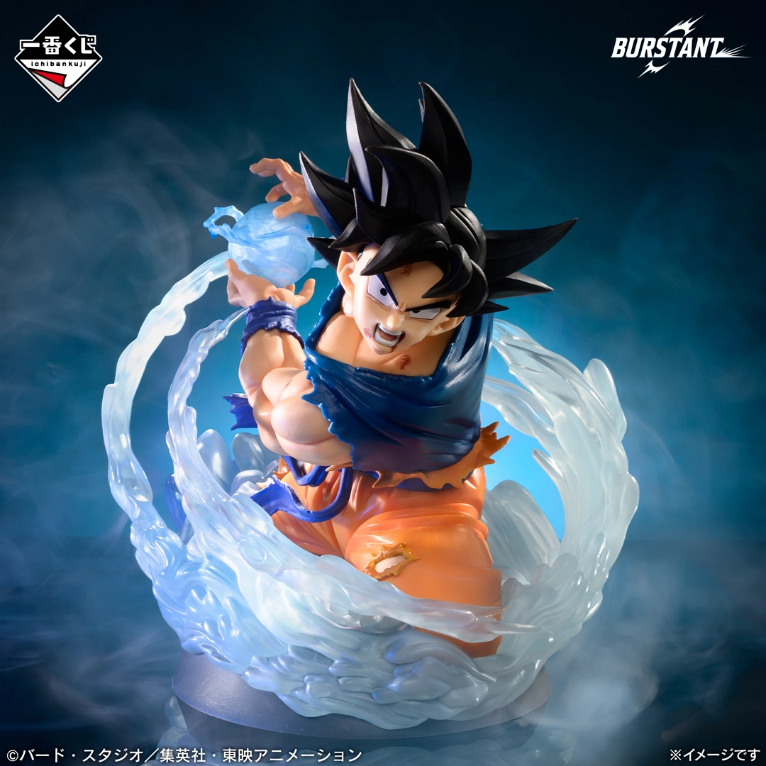 一番くじ ドラゴンボール スペクタクルバトル｜一番くじ倶楽部｜BANDAI