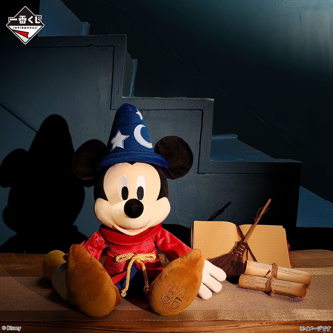 一番くじ〈Disney FANTASIA〉85th Anniversary Memories of〈Mickey