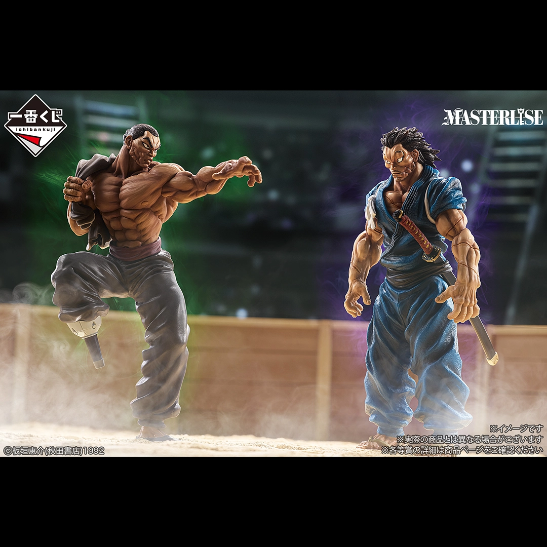 一番くじ 刃牙～巨大なる鼓動～｜一番くじ倶楽部｜BANDAI SPIRITS公式