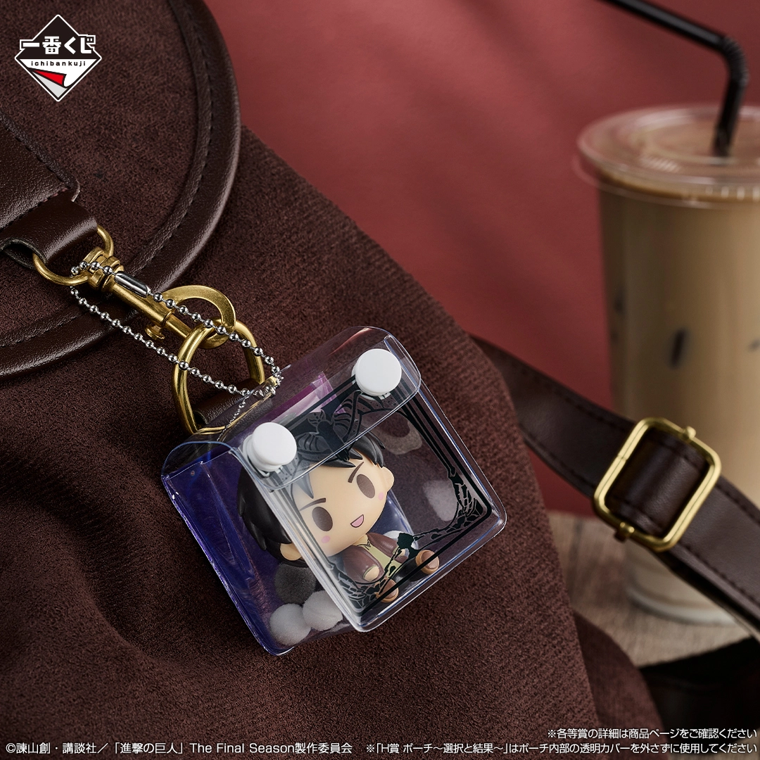 一番くじ 進撃の巨人 ～選択と結果～｜一番くじ倶楽部｜BANDAI SPIRITS