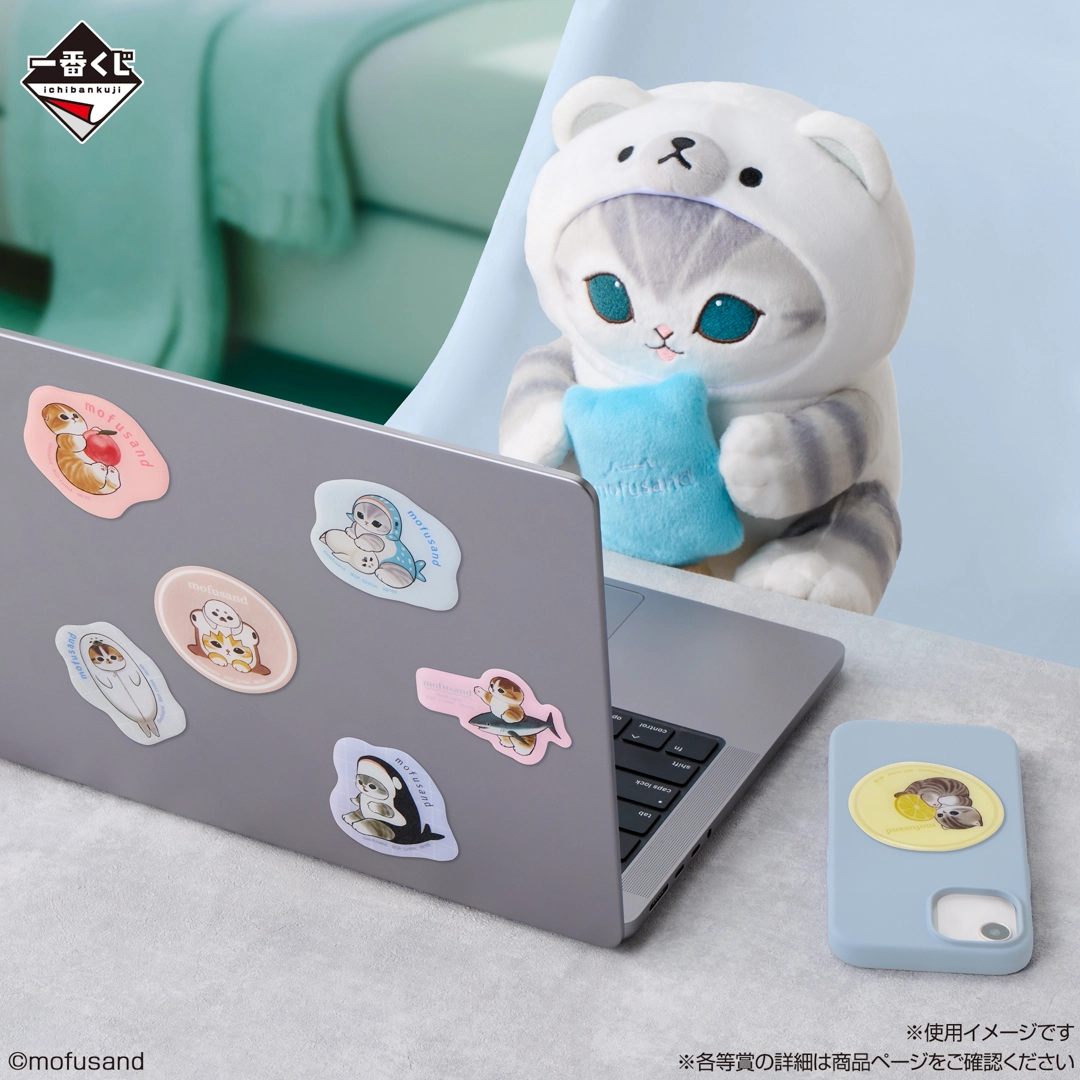 一番くじ mofusand ～ひんやりくつろぎ時間～｜一番くじ倶楽部｜BANDAI