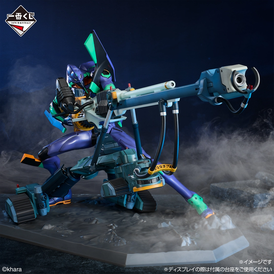 一番くじ ヱヴァンゲリヲン新劇場版：序｜一番くじ倶楽部｜BANDAI