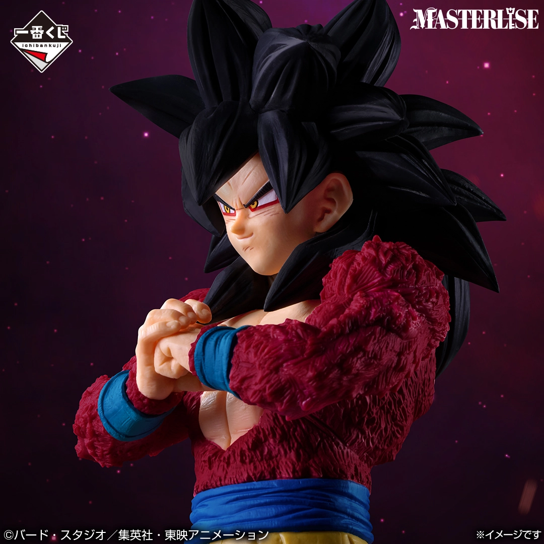 一番くじ ドラゴンボールGT｜一番くじ倶楽部｜BANDAI SPIRITS公式 一番