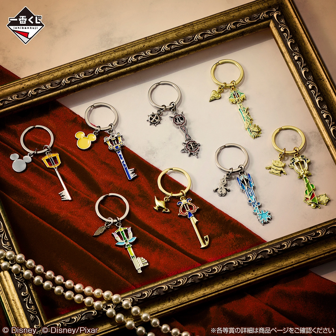 一番くじ KINGDOM HEARTS -25th Anniversary-｜一番くじ倶楽部｜BANDAI