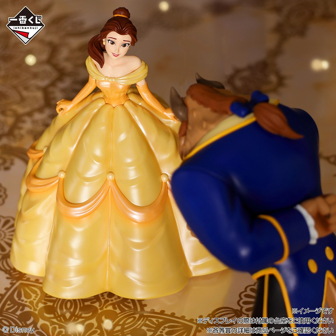 ディズニー　一番くじ　4種セット 一番くじ 〈ディズニープリンセス〉Enchanted Glow｜一番くじ倶楽部