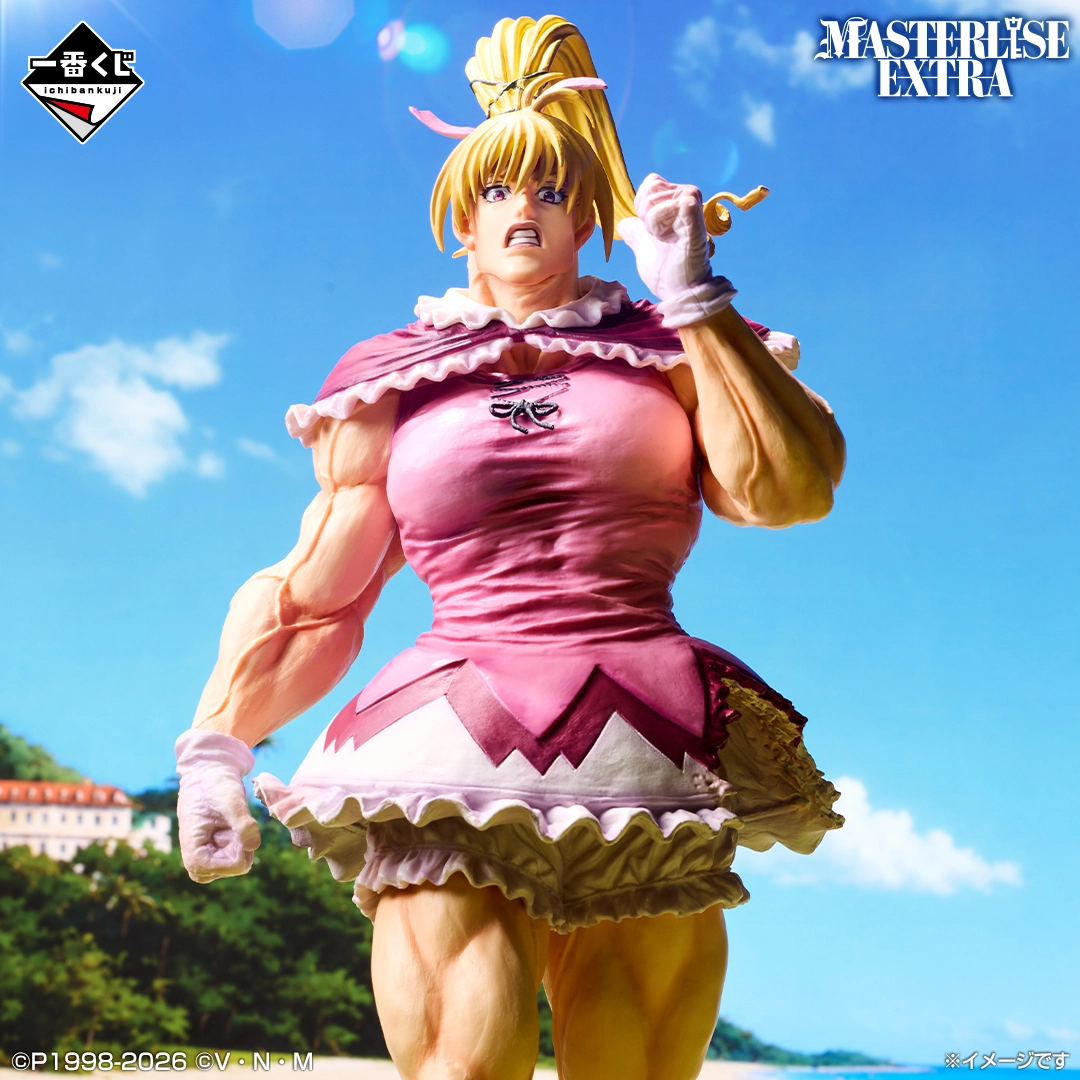一番くじ HUNTER×HUNTER GREED ISLAND ②｜一番くじ倶楽部｜BANDAI
