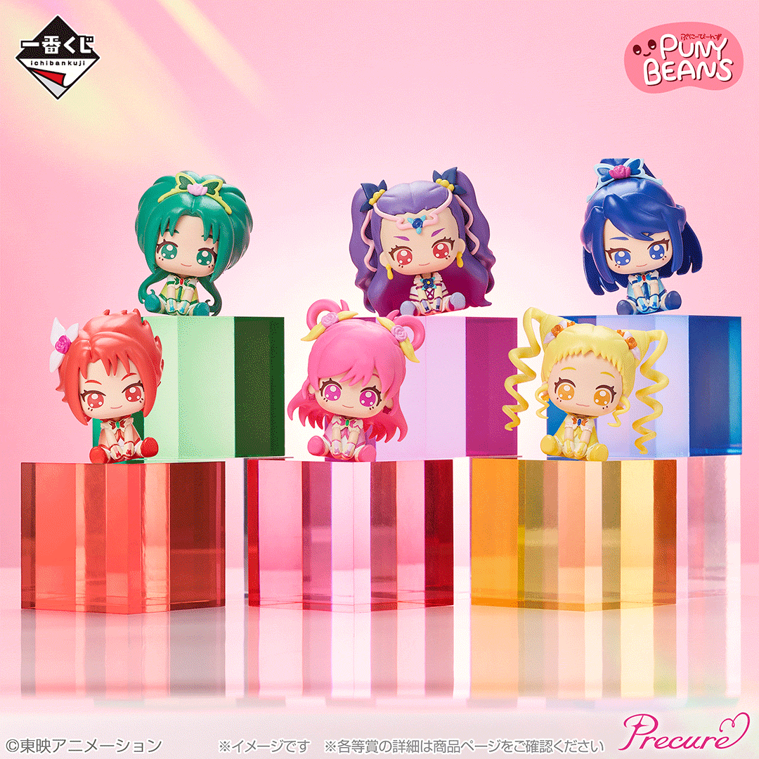 一番くじ プリキュア ～Endless Grace～｜一番くじ倶楽部｜BANDAI