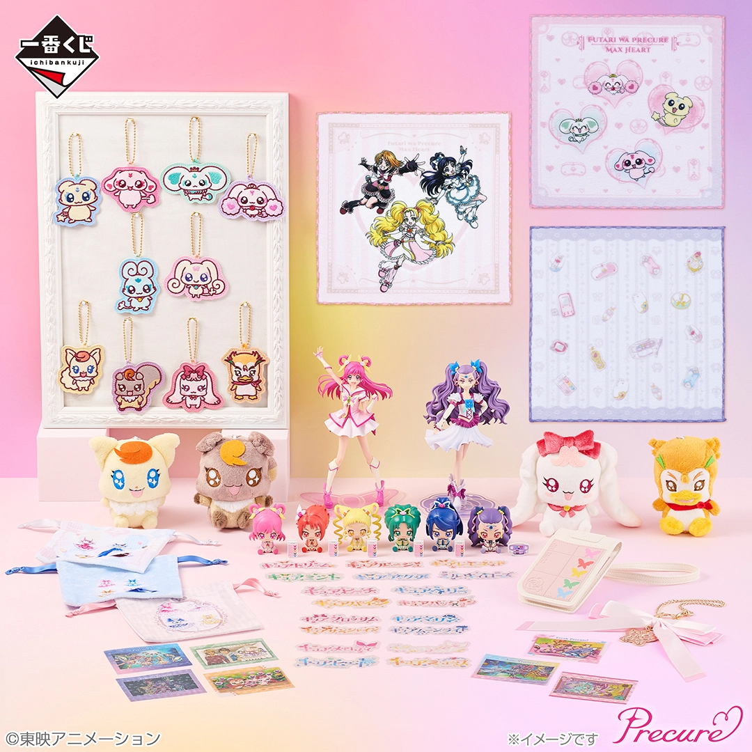 一番くじ プリキュア ～Endless Grace～｜一番くじ倶楽部｜BANDAI