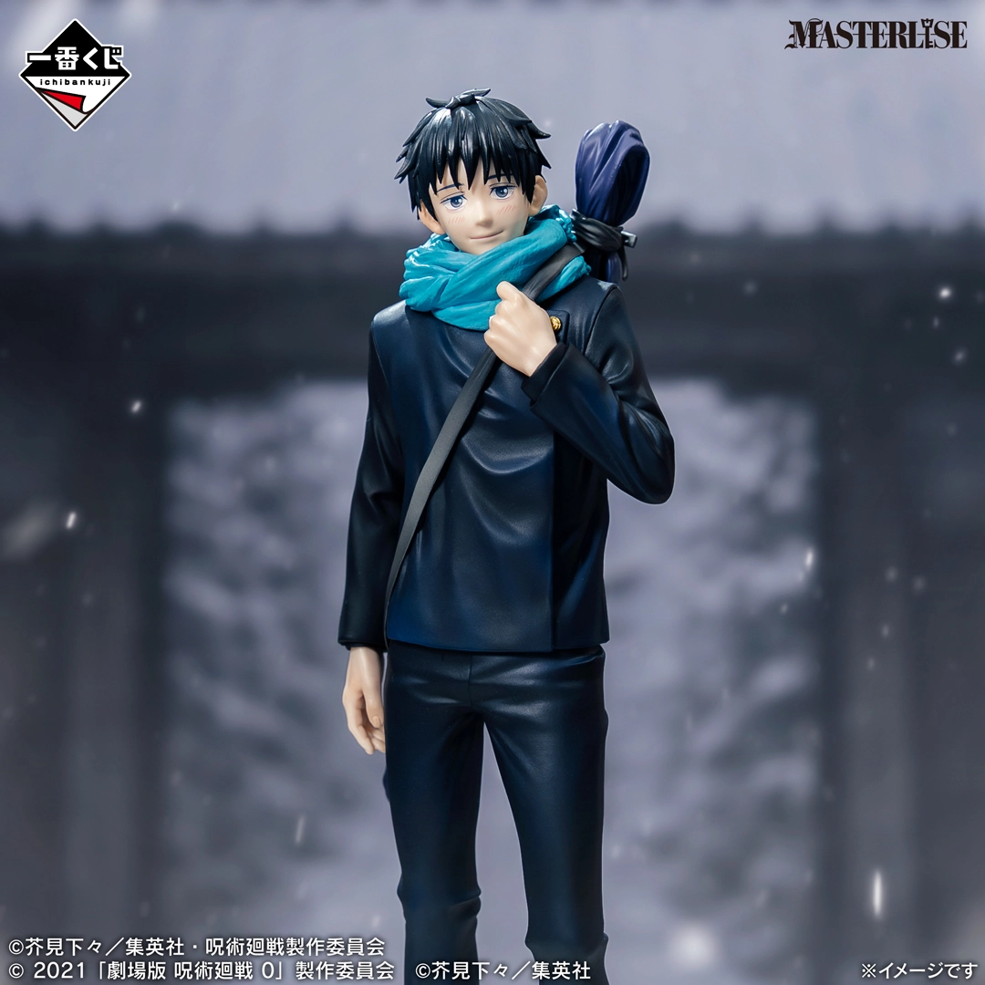 一番くじ アニメ『呪術廻戦』5周年FINAL！｜一番くじ倶楽部｜BANDAI