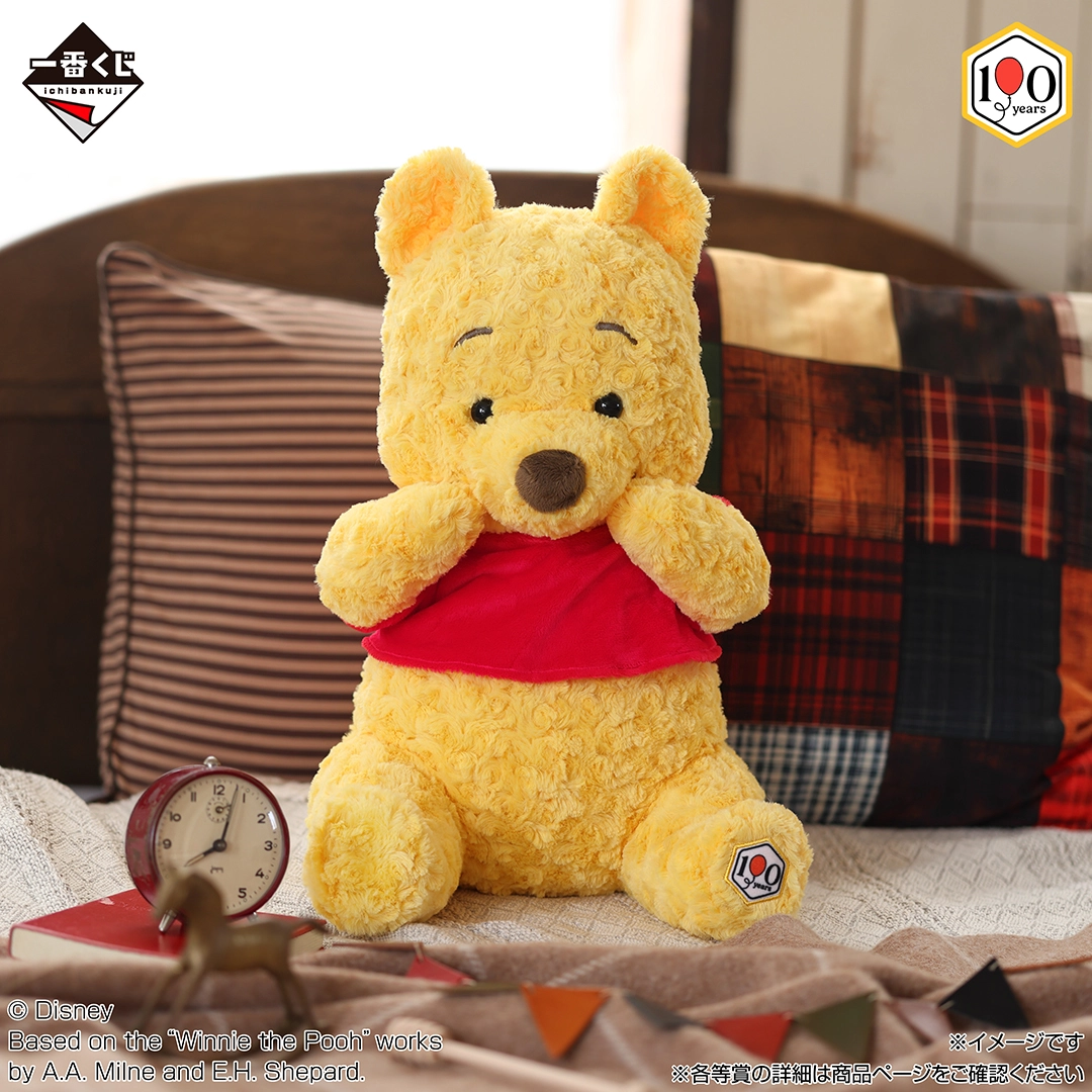プーさん　1番くじ ぷーさん　一番くじ　くじ　くまのプーさん　ハンカチ　11点 一番くじ 〈くまのプーさん〉100th Anniversary｜一番くじ倶楽部