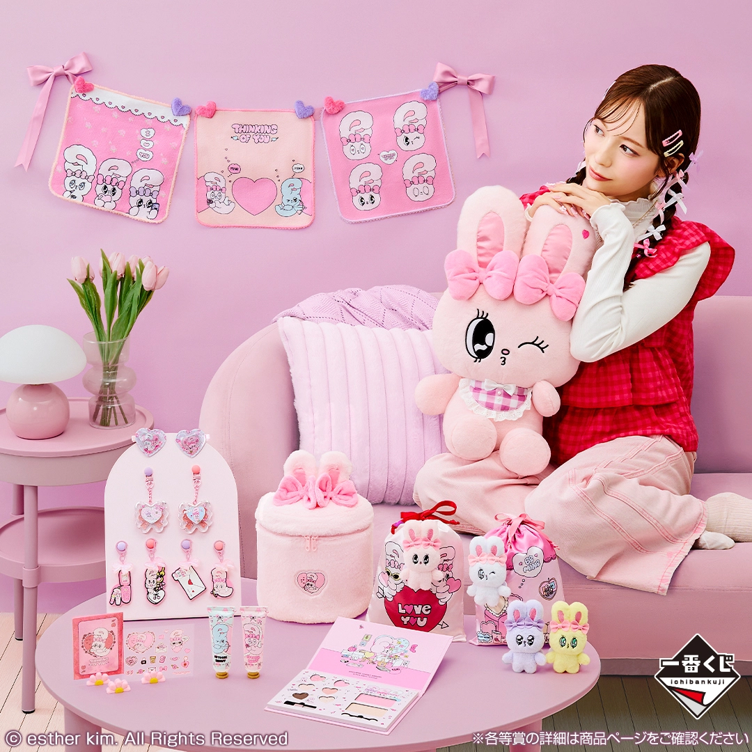 一番くじ エスターバニー -ROMANCE ANGEL-｜一番くじ倶楽部｜BANDAI