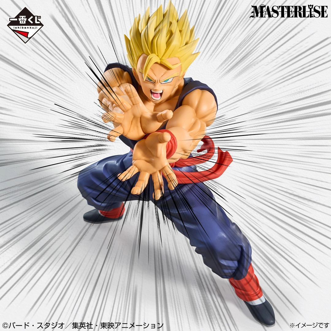 一番くじ ドラゴンボール SPIRIT OF THE SAIYAN｜一番くじ倶楽部