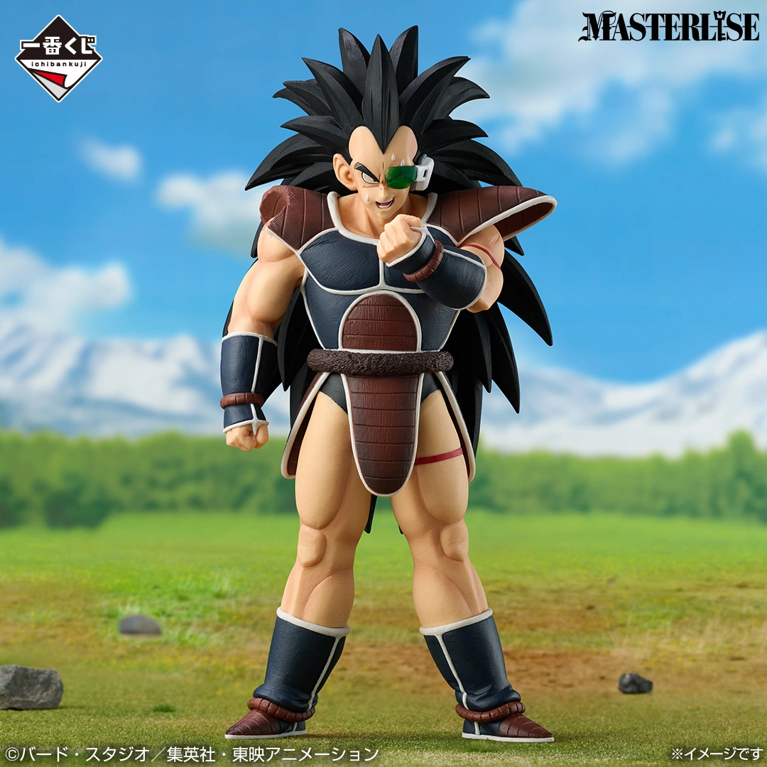 一番くじ ドラゴンボール SPIRIT OF THE SAIYAN｜一番くじ倶楽部