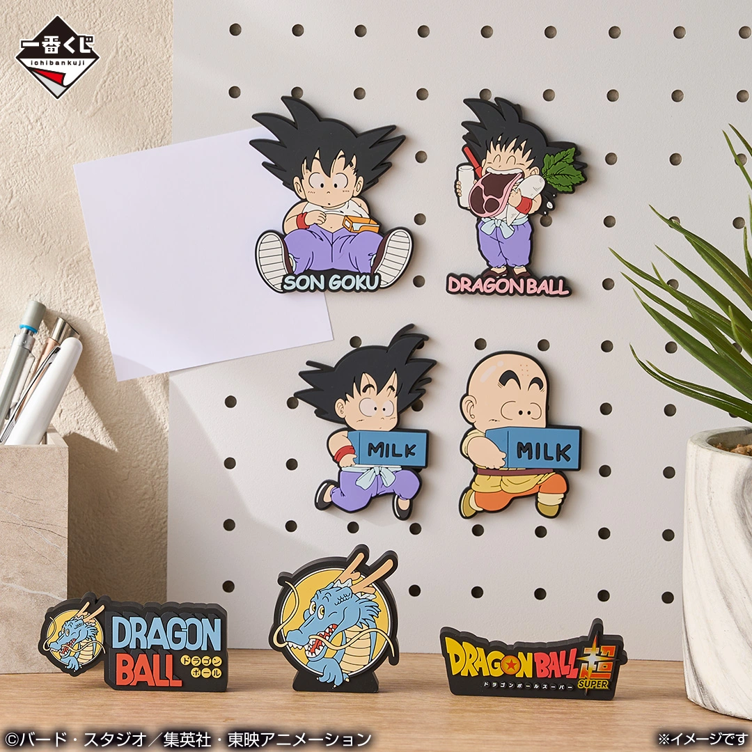 一番くじ ドラゴンボール SPIRIT OF THE SAIYAN｜一番くじ倶楽部