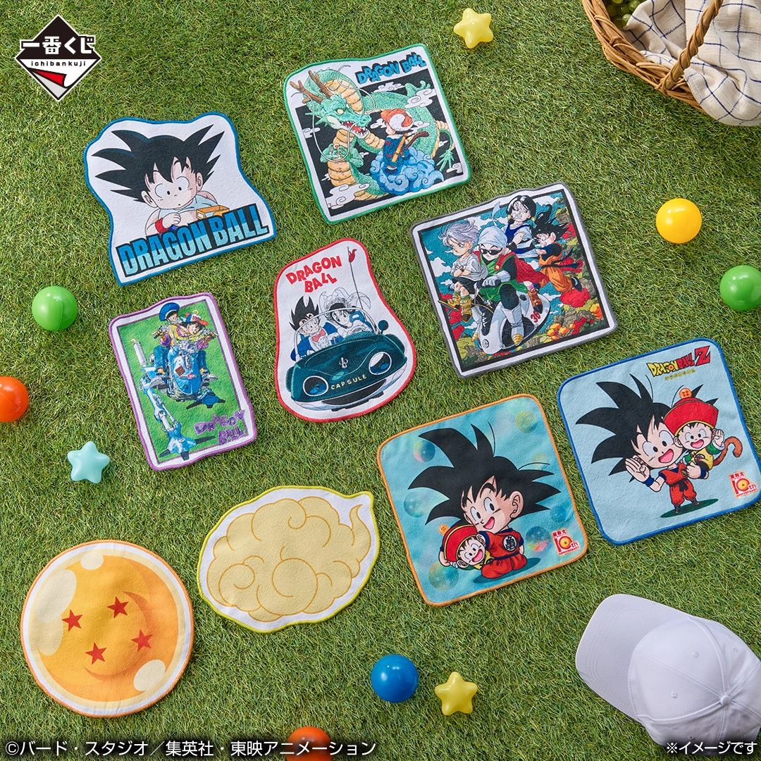 一番くじ ドラゴンボール SPIRIT OF THE SAIYAN｜一番くじ倶楽部